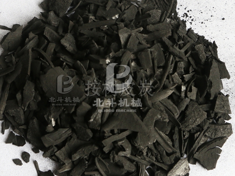 按树皮炭.jpg